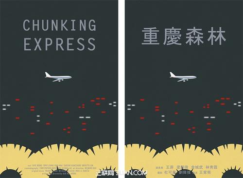 护理研究学院毕业证办理